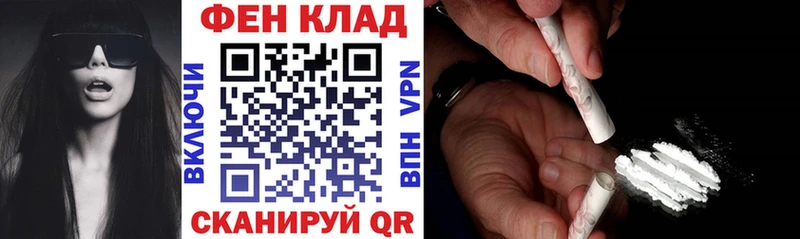 Amphetamine Розовый  магазин продажи наркотиков  Пыталово 