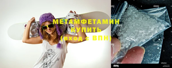 метадон Баксан