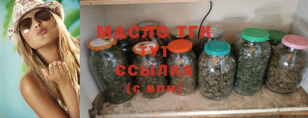 MDMA Premium VHQ Армянск