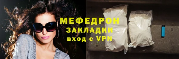 винт Арсеньев