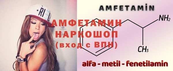 гашишное масло Балабаново