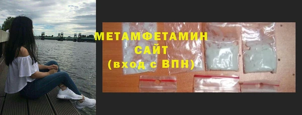ПСИЛОЦИБИНОВЫЕ ГРИБЫ Киреевск