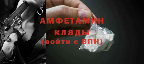 метадон Баксан