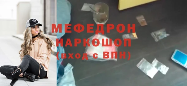 винт Арсеньев