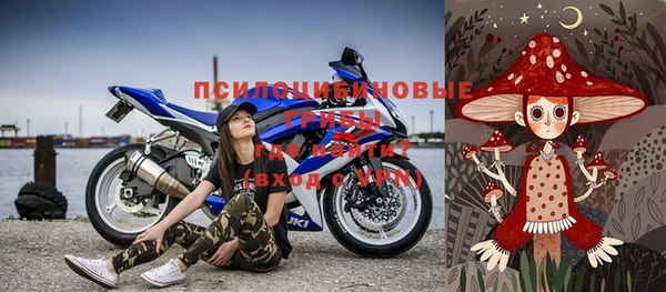 MDMA Premium VHQ Армянск