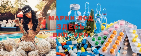 гашишное масло Балабаново