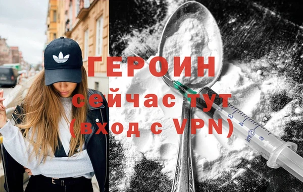 метадон Баксан