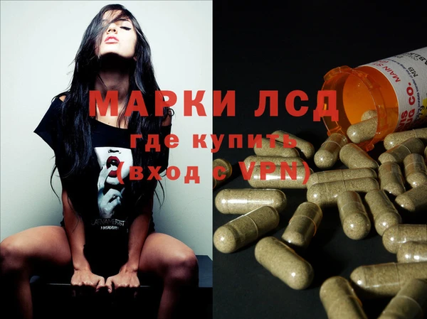 винт Арсеньев