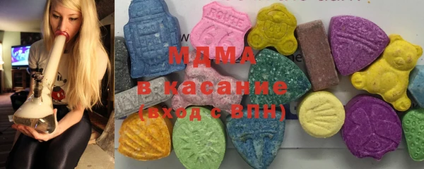 винт Арсеньев