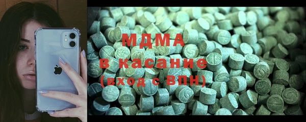 прущая мука Аркадак