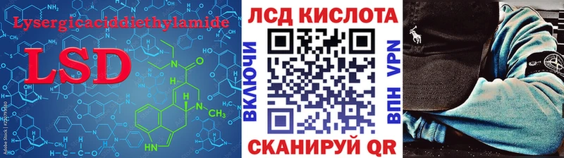 мега рабочий сайт Пыталово Лсд 25 экстази ecstasy где купить наркоту