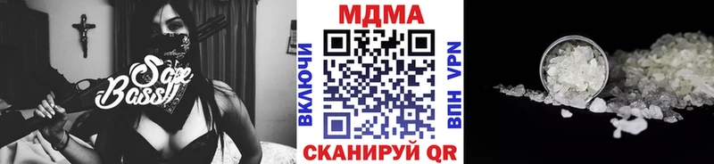 kraken как войти Пыталово MDMA Molly